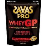 次世代プロテイン♪ SAVAS（ザバス） 『ザバスプロ ホエイGP ビッグ』 800g CJ7347