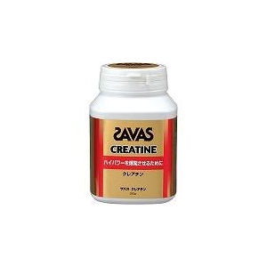次世代プロテイン♪ SAVAS（ザバス） 『クレアチン ボトル 』 ボトル（250g） CL2137