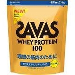 次世代プロテイン♪ SAVAS（ザバス） 『ホエイプロテイン100（バニラ） スーパー 』 2.5kg CZ7359