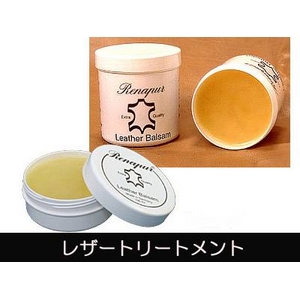 ドイツで生まれた本格オイル♪ Renapur（ラナパー） レザートリートメント 100ml 100ml 