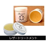 ドイツで生まれた本格オイル♪ Renapur（ラナパー） レザートリートメント 100ml 100ml 