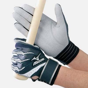 MIZUNO PRO 一般用バッティンググラブ （イチローモデル）【両手用】 25cm 