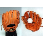 MIZUNO（ミズノ） 少年軟式用グローブ DIAMOND MASTER（ダイヤモンドマスター） オールラウンド用（イチロー型） LLサイズ クリアオレンジ 2gy-83017 右投げ