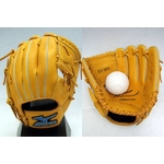 プロのこだわりをジュニア用に!! MIZUNO（ミズノ）少年軟式グローブ『プロフェッショナル』シリーズ 【荒木モデル】 カタログ未掲載のナチュラル ナチュラル(47) 右投げ用