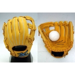 プロのこだわりをジュニア用に!! MIZUNO（ミズノ）少年軟式グローブ『プロフェッショナル』シリーズ 【二岡モデル】 カタログ未掲載のナチュラル ナチュラル(47) 右投げ用