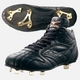 MIZUNOiƒ~ƒYƒmj Ž÷މ’ê‹à‘®ƒXƒpƒCƒN ƒrƒNƒgƒŠ[ƒXƒe[ƒWƒ~ƒhƒ‹ƒvƒ‰ƒXƒJƒbƒgƒ‚ƒfƒ‹ wƒrƒNƒgƒŠ[ƒXƒe[ƒWƒ‰ƒCƒgMC+x 28.0cm
