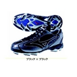 MIZUNO（ミズノ） ポイントスパイク ウエーブフランチャイズセレクト ブラック×ブラック 28.0cm 