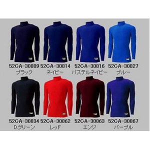 MIZUNO�i�~�Y�m�j ��l�C! �r�N�g���[�X�e�[�W �o�C�I�M�A/�n�C�l�b�N/���� XO �u���b�N�摜���̂P�X�V��