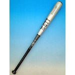 2010年NEWモデル先行販売!【ゼット】 軟式用金属製バット『DURACOMP LT（ジュラコンプLT）』 84cm bat39104-1913 ブラック×シルバー(1913) 84cm/600g平均