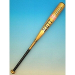 2010年NEWモデル先行販売!【ZETT】 少年軟式 金属バット ゴーダUL BAT79200（5600） オレンジゴールド(5600) 80cm×530g平均