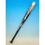 2010年NEWモデル先行販売!【ZETT】 少年軟式 金属バット 『AIRCUT（エアーカット）』 78cm bct79878-1913 ブラック×シルバー(1913) 78cm/520g平均