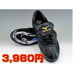 MIZUNO（ミズノ） ポイントスパイクMT-7 2KP-57700 22.0cm 