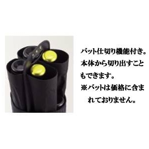 ZETT�i�[�b�g�j �o�b�g�P�[�X5�`6�{�� bcp785a �_�[�N�l�C�r�[�摜���̂P�X�V��