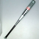 ZETTiƒ[ƒbƒgj ˆê”ʓƒoƒbƒgwGODA-MLx ƒuƒ‹[ƒVƒ‹ƒo[ 80cm~740g•½‹Ï bat38080-1300