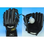 MIZUNOPRO（ミズノプロ） 一般軟式グローブ 『バイオソールテクノロジー』 内野用 サイズ8 2gn-48303-09 ブラック(09) 右投げ用