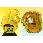 モデル♪MIZUNOPRO（ミズノプロ） 硬式グローブ 『バイオソールテクノロジーリアルセレクション』 内野手用 サイズ9 2gw-28713-47 ナチュラル