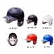 MIZUNOiƒ~ƒYƒmj ”N“—p —¼Ž¨•t‚«‘ÅŽÒ—pƒwƒ‹ƒƒbƒg 2ha688 ƒuƒ‰ƒbƒN(09) O(59`60cm)