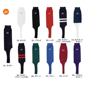 MIZUNO(ミズノ) ジュニア用 ストッキング 『レギュラーカットモデル(ジュニア・ウィメンズ用) 』 【52ua-127】 52ua-127 エンジ