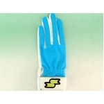 SSK（エスエスケイ） 『守備用手袋』 左手用 サックス 22-23ｃｍ