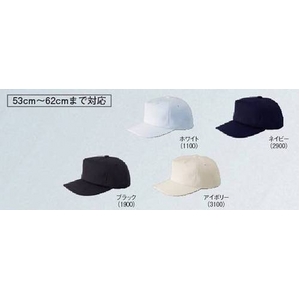 ZETT�i�[�b�g�j ���K�X�q ����ɋ����u�}�b�h�A�^�b�N�̗p!!�v �p�c�o�^�C�v�ŃJ�b�R����!! �Z�� �z���C�g M(55�`56cm)�摜���̂P�X�V��