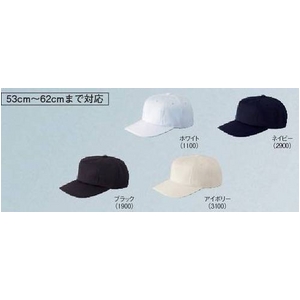 ZETT�i�[�b�g�j ���K�X�q ����ɋ����u�}�b�h�A�^�b�N�̗p!!�v �p�c�o�^�C�v�ŃJ�b�R����!! �A�C�{���[ L(57�`58cm)�摜���̂P�X�V��