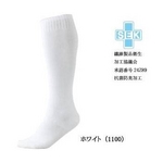 ZETT（ゼット） ベトつかない快適ソックス 25〜28cm bk1030 ホワイト