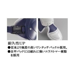 ZETT�i�[�b�g�j ��싅�p�L���b�`���[�Y�M�A �w��싅�p���K�[�c J.S.B.B�x �ybll3280c�z �u���b�N�~�z���C�g�摜���̂P�X�V��