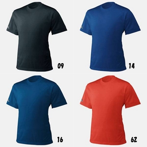 MIZUNO�i�~�Y�m�j �x�[�X�{�[���V���c �ێ�^�C�v 52lb137 S �z���C�g(01)�摜���̂P�X�V��