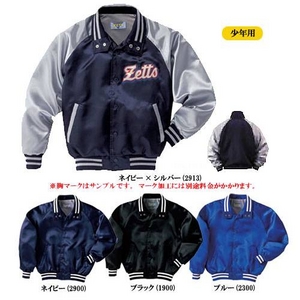 �l�C�̌���^�C�v�� ZETT�i�[�b�g�j ���N�p�O���E���h�R�[�g BOG705 160 �u���[(2300)�摜����1