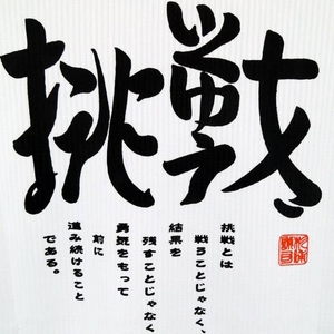 �w����x��������T�V���c �z���C�g ���N�p �z���C�g 140�C���[�W��