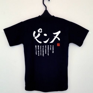 �w�s���`�x ��������T�V���c �l�C�r�[ ���N�p �l�C�r�[ 160�摜����1