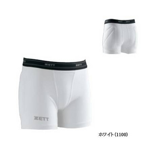 08�N�J�^���O�V���i��!! ZETT�i�[�b�g�j ���N�p�X���C�f�B���O�p���c �z���C�g 160�摜����1