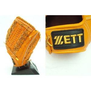 ZETT�i�[�b�g�j �v���X�e�C�^�X AZ1 �O���p �I�[�N�u���E��(3600) �������摜���̂P�X�V��