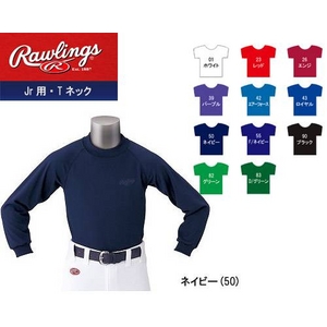 ���@�\�^�A���_�[�V���c��RAWLINGS�i���[�����O�X�j �W���j�AT�l�b�N�����A���_�[�V���c BRD839 160 �l�C�r�[(50)�摜����1