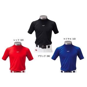 ICHIRO�i�C�`���[�j�A���_�[�V���c�� RAWLINGS�i���[�����O�X�j �W���j�A�p �n�C�l�b�N�����~�h���t�B�b�g�A���_�[�V���c BRD854 ���b�h(23) 130�摜���̂P�X�V��