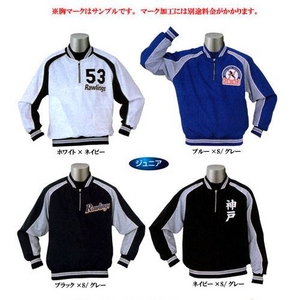 Rawlings（ローリングス） ベースボール 『長袖ハーフジップVジャンパー』 ジュニア用 BRG875 150 ホワイト×ネイビー(0150)
