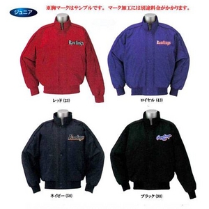 Rawlings�i���[�����O�X�j �x�[�X�{�[�� �w�O���E���h�R�[�g�x �W���j�A�p BRG888 140 ���b�h(23)�摜����1