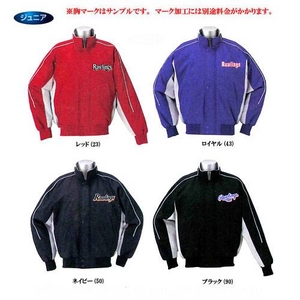 Rawlings�i���[�����O�X�j �x�[�X�{�[�� �w�O���E���h�R�[�g�x �W���j�A�p BRG889 140 ���C�����~S/�O���[(4310)�摜����1