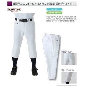 ZETT�i�[�b�g�j��ʗp�w���K�����j�t�H�[���p���c�x �L���g�p���c�i���K�E���q�U�L���g���H�j �z���C�g XO�T�C�Y�摜����1