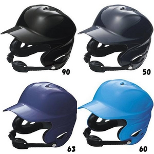 ����2010�N�J�^���O�f�ڕi!!���� SSK�i�G�X�G�X�P�C�j �d�����N�p�����w�����b�g M(55�`56cm) �u���b�N(90)�摜���̂P�X�V��