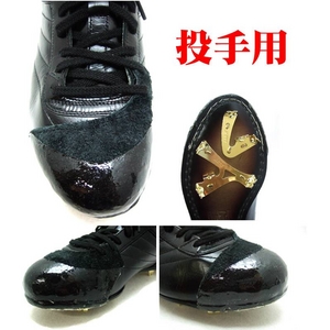 �v��P�v�i�D�����j �z���C�g �R�o���t�� ���X�p�C�N�Ɠ����ɍw�����I�X�X�����܂�!! �E��(�E�����p) ���p�摜����1