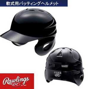 Rawlings�i���[�����O�X�j �o�b�e�B���O�w�����b�g ��ʓ�p �����t �wpl-230�x ���b�h(23) M�T�C�Y(56�E57cm)�摜����1