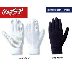�y2010�N�J�^���O�f�ڏ��i�z Rawlings�i���[�����O�X�j ����p��� �wCATCHING MODEL�x ���Z�싅���[���Ή��i ����p �u���b�N�~�u���b�N(9090) JM(18�`19) �y2�Z�b�g�z�摜����1