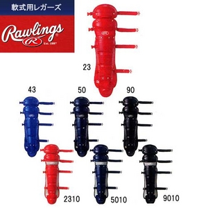 RAWLINGS�i���[�����O�X�j ��싅�p�L���b�`���[���K�[�X�i�_�u���J�b�v�j rcl216 RCL216 ���C����(43)�摜����1