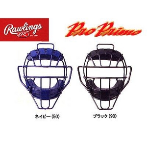 ��2010�N���f���J�^���O�f�ڏ��i�� ���[�����O�X �d���싅�p�L���b�`���[�}�X�N rcm-13 �l�C�r�[(50)�摜����1