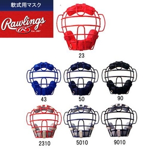 ���[�����O�X ��싅�p�L���b�`���[�}�X�N rcm216 �e �l�C�r�[�~�V���o�[(5010)�摜����1