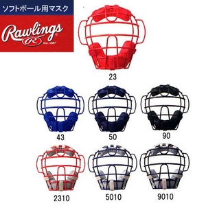 ���[�����O�X �\�t�g�{�[���p�L���b�`���[�}�X�N rcm518 F ���b�h(23)�摜����1