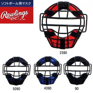 ���[�����O�X �\�t�g�{�[���p�L���b�`���[�}�X�N rcm540 �e ���C�����~�u���b�N(4390)�摜����1