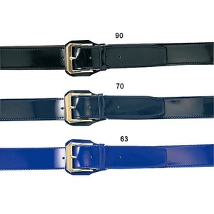 ���J�^���O�f�ڏ��i�� SSK�i�G�X�G�X�P�C�j �G�i�������x�[�X�{�[���x���g yv2610 110cm �l�C�r�[(70)�摜����1