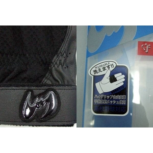 09�N���i!! Zeems�i�W�[���X�j ��ʗp����p��܁i����̂݁j �u���b�N L(25cm) �u���b�N�摜���̂P�X�V��